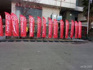 پرچم بادبانی دورو 4 متری