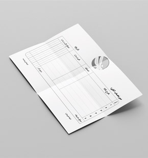 فاکتور اقتصادی