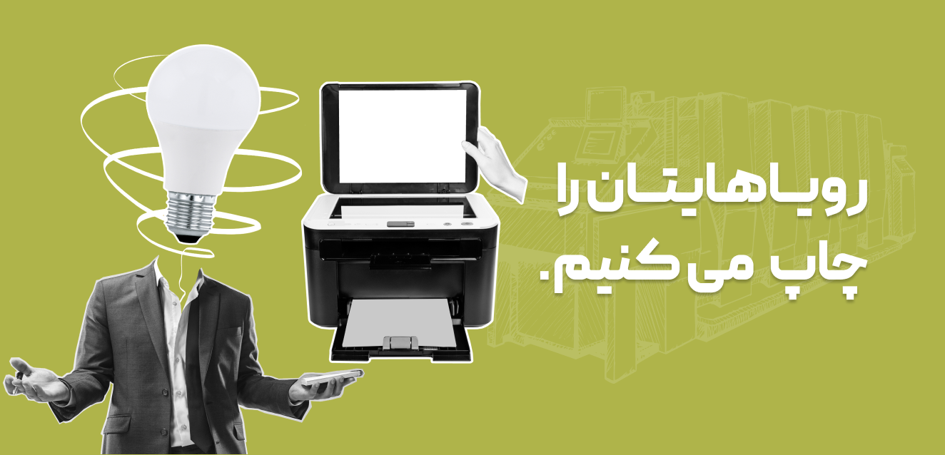 اسلایدر قالب اسلایدر قالب