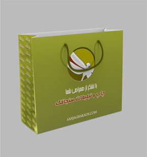 بگ شاپ