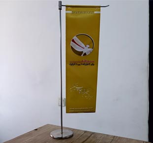 پرچم رومیزی ال پایه استیل
