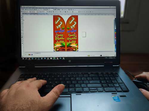 طراحی پرچم ساحلی